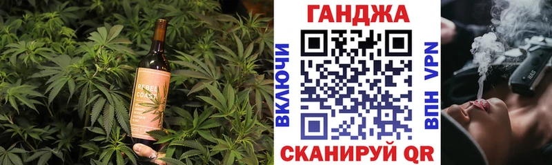 продажа наркотиков Нерюнгри Canna-Cookies марихуана