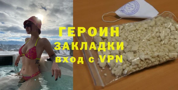 PSILOCYBIN Вязьма