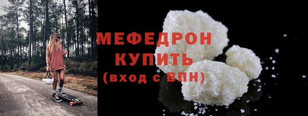 PSILOCYBIN Вязьма