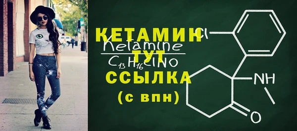 PSILOCYBIN Вязьма
