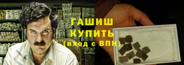 jwh Вяземский