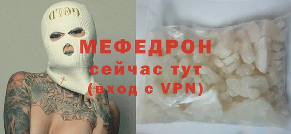 PSILOCYBIN Вязьма