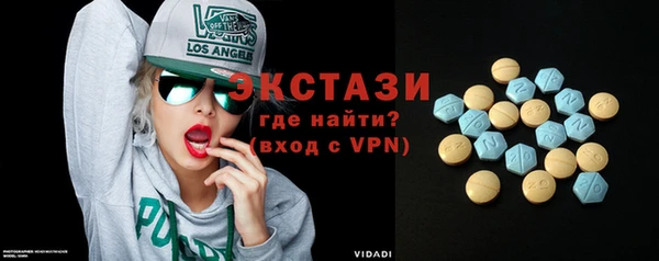 PSILOCYBIN Вязьма