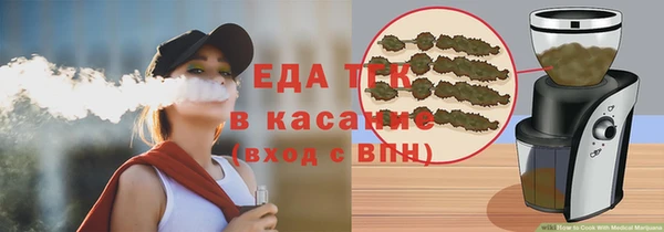 PSILOCYBIN Вязьма