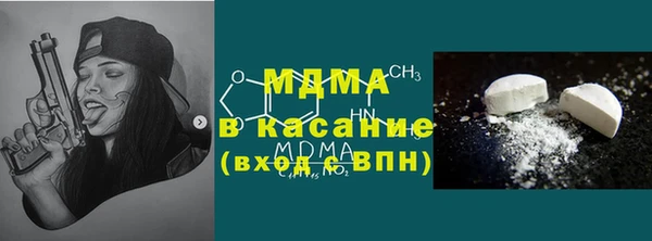 PSILOCYBIN Вязьма