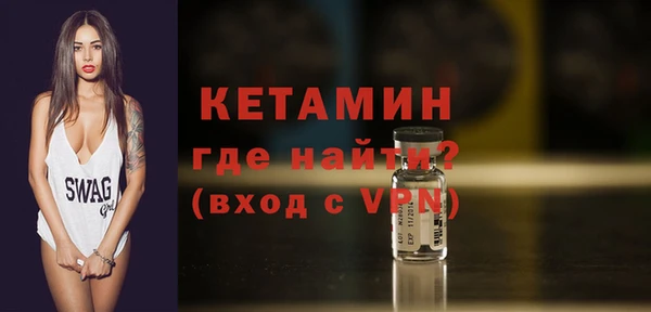 jwh Вяземский