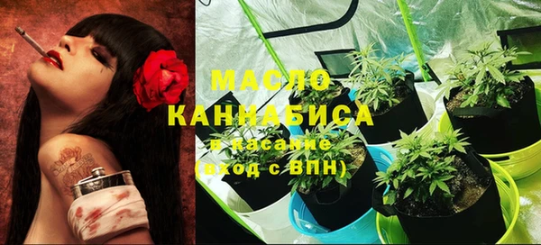 PSILOCYBIN Вязьма