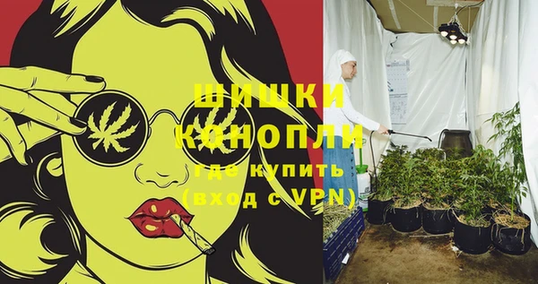 альфа пвп VHQ Вязники
