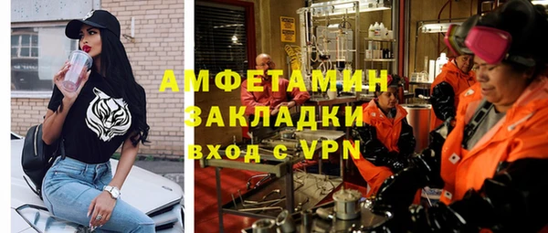 PSILOCYBIN Вязьма