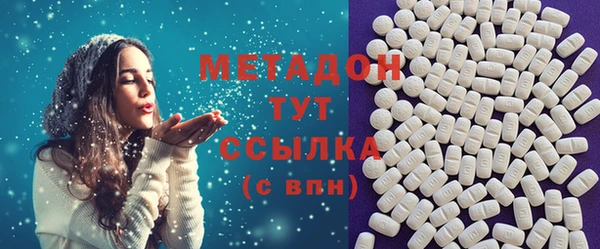 PSILOCYBIN Вязьма