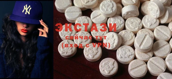 PSILOCYBIN Вязьма