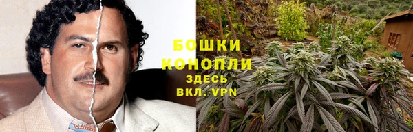альфа пвп VHQ Вязники