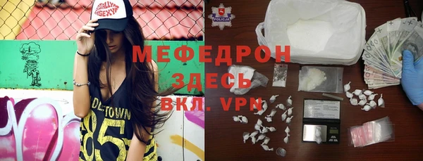 jwh Вяземский