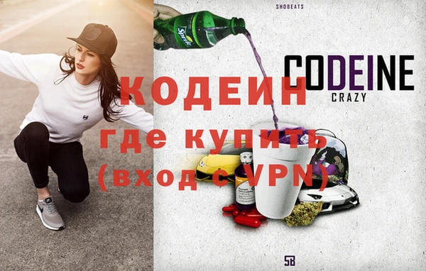 jwh Вяземский