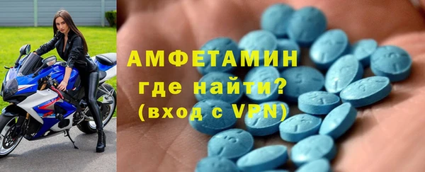 jwh Вяземский