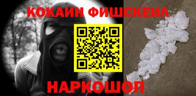 герыч Аргун