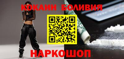 МДМА Канаш