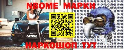 герыч Аргун