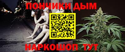 МДМА Канаш