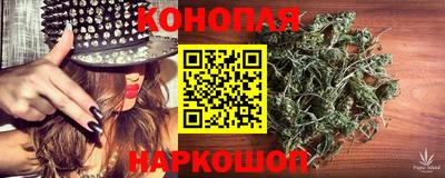 МДМА Канаш