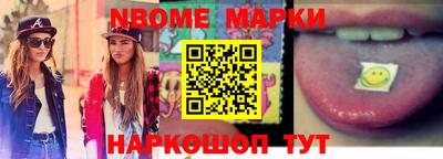 герыч Аргун