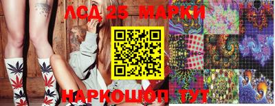 не бодяженный Апшеронск