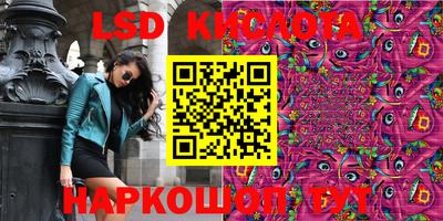 МДМА Канаш