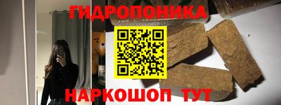 МДМА Канаш