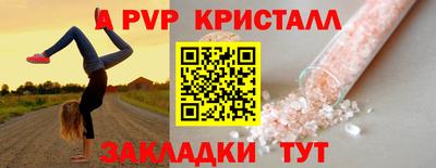 марки lsd Коммунар