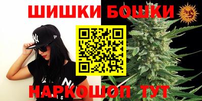 МДМА Канаш