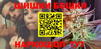 МДМА Канаш