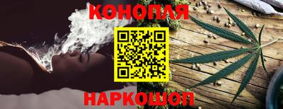 мескалин Кандалакша