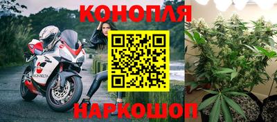 МДМА Канаш