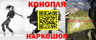 не бодяженный Апшеронск