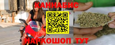 мескалин Кандалакша