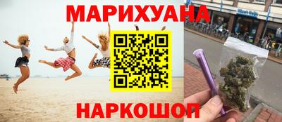 молекула духа Камышлов