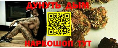 герыч Аргун