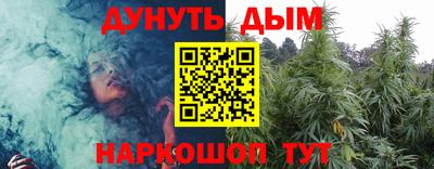 меф Комсомольск-на-Амуре