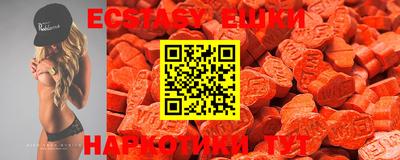 герыч Аргун