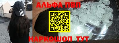 МДМА Канаш