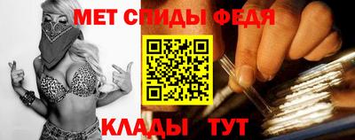 синтетический гашиш Апрелевка