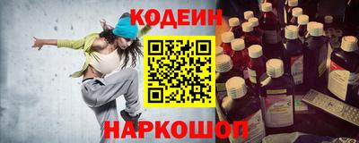 МДМА Канаш