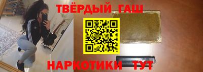 герыч Аргун