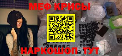 МДМА Канаш