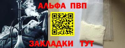 МДМА Канаш