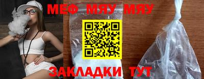 МДМА Канаш